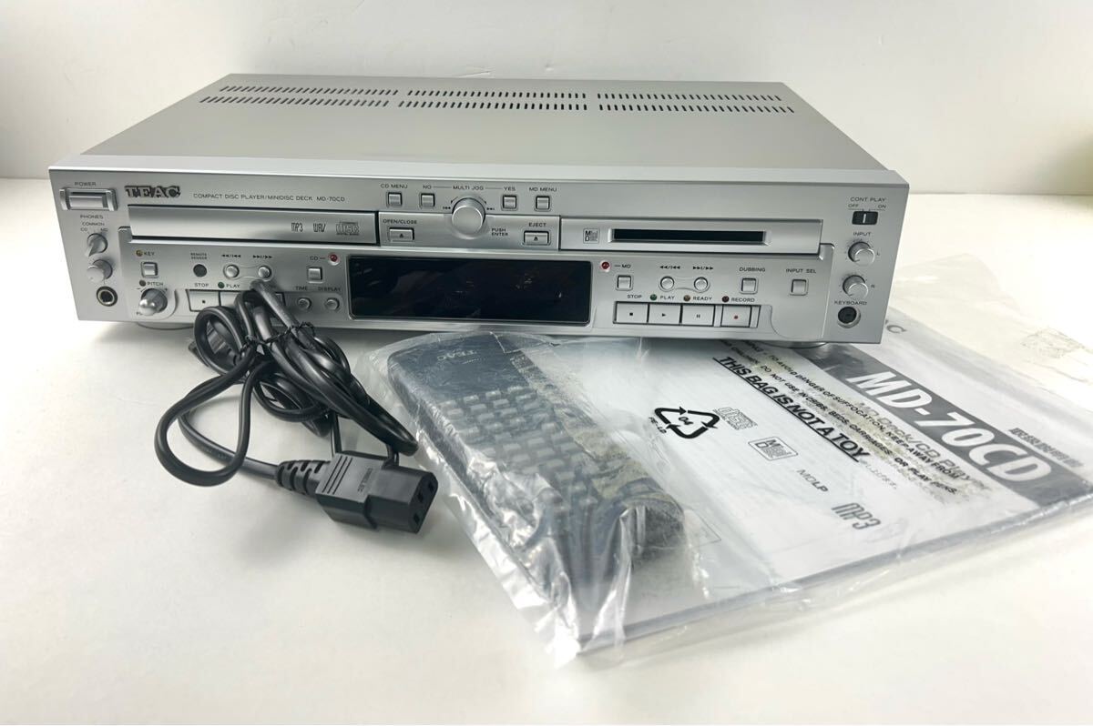 Yahoo!オークション -「md-70cd」の落札相場・落札価格