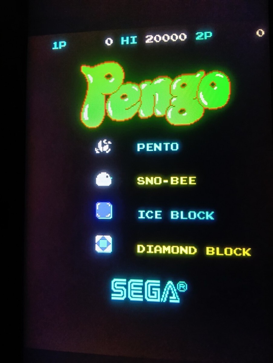 Yahoo!オークション -「ペンゴ」(アーケードゲーム) (ゲーム)の Yahoo!オークション -「ペンゴ」(アーケードゲーム) (ゲーム)の