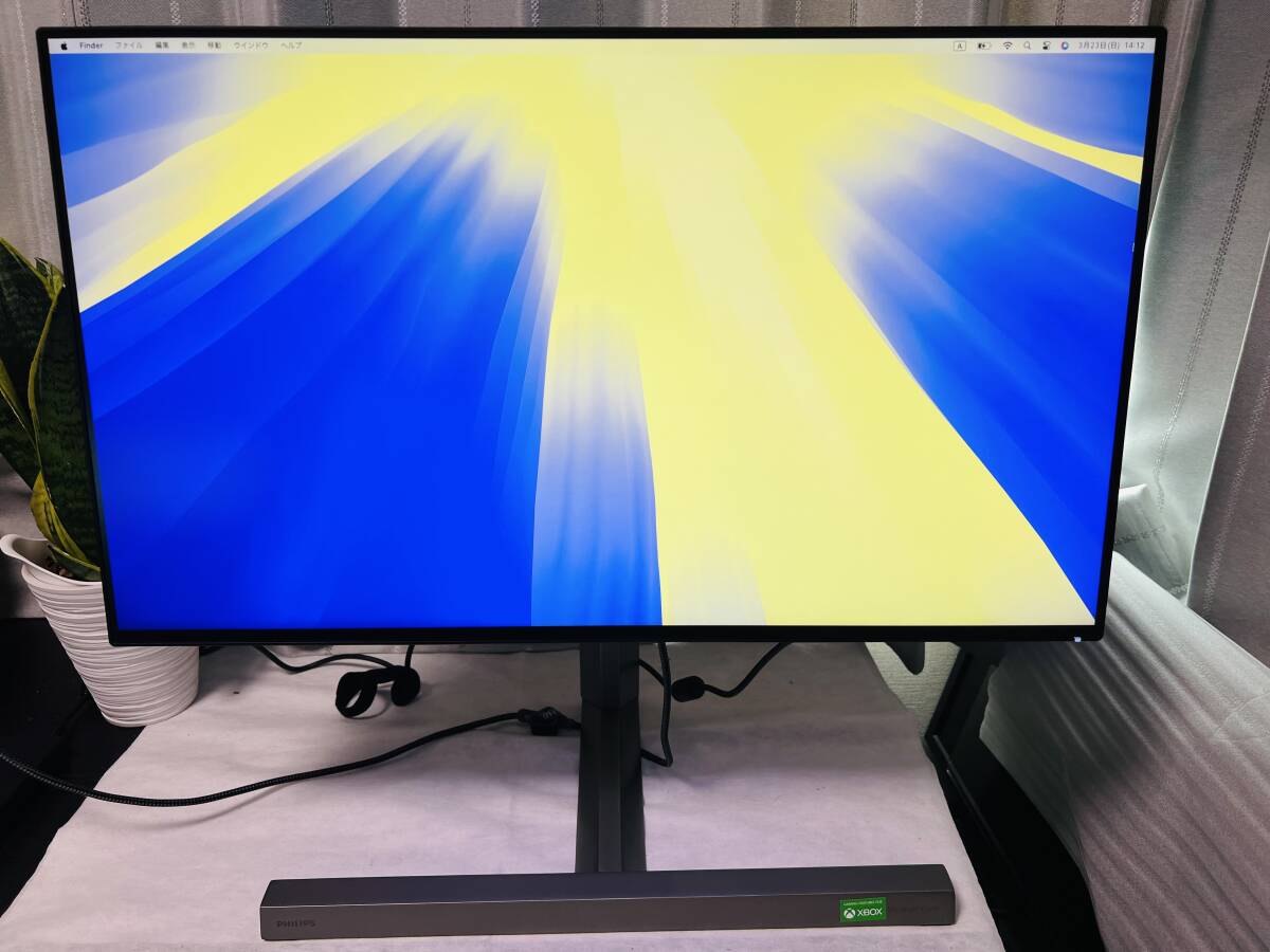 2025年最新】Yahoo!オークション -4k 144hz モニターの中古品 2025年最新】Yahoo!オークション -4k 144hz モニターの中古品