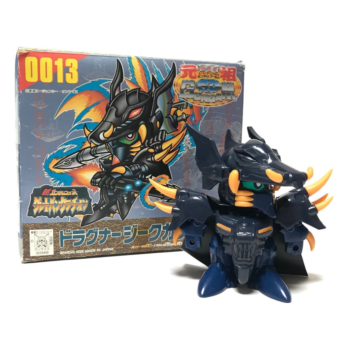 Yahoo!オークション -「元祖sdガンダム ドラグナージーク Yahoo!オークション -「元祖sdガンダム ドラグナージーク