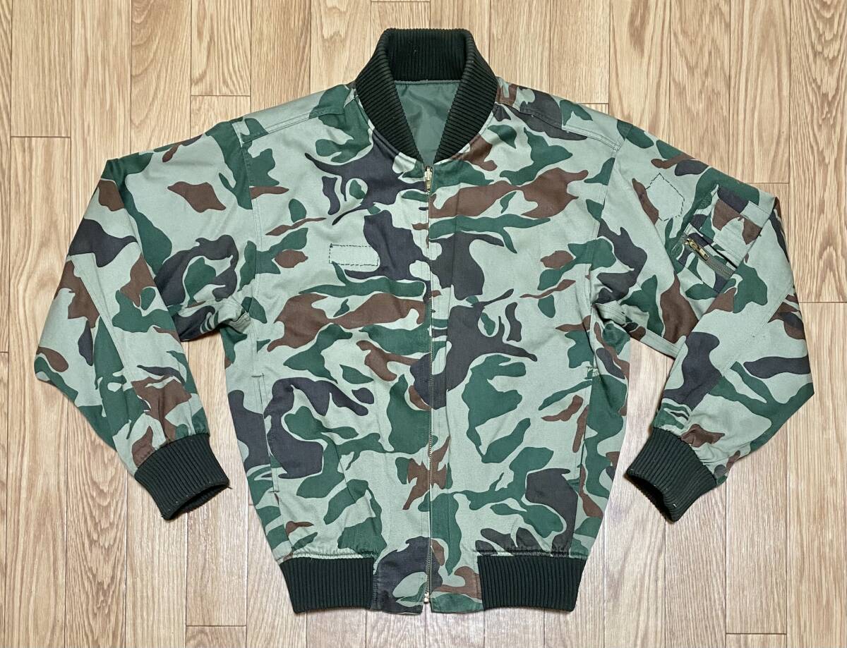 Yahoo!オークション -「自衛隊 迷彩 (旧 熊)」(戦闘服) (個人 Yahoo!オークション -「自衛隊 迷彩 (旧 熊)」(戦闘服) (個人