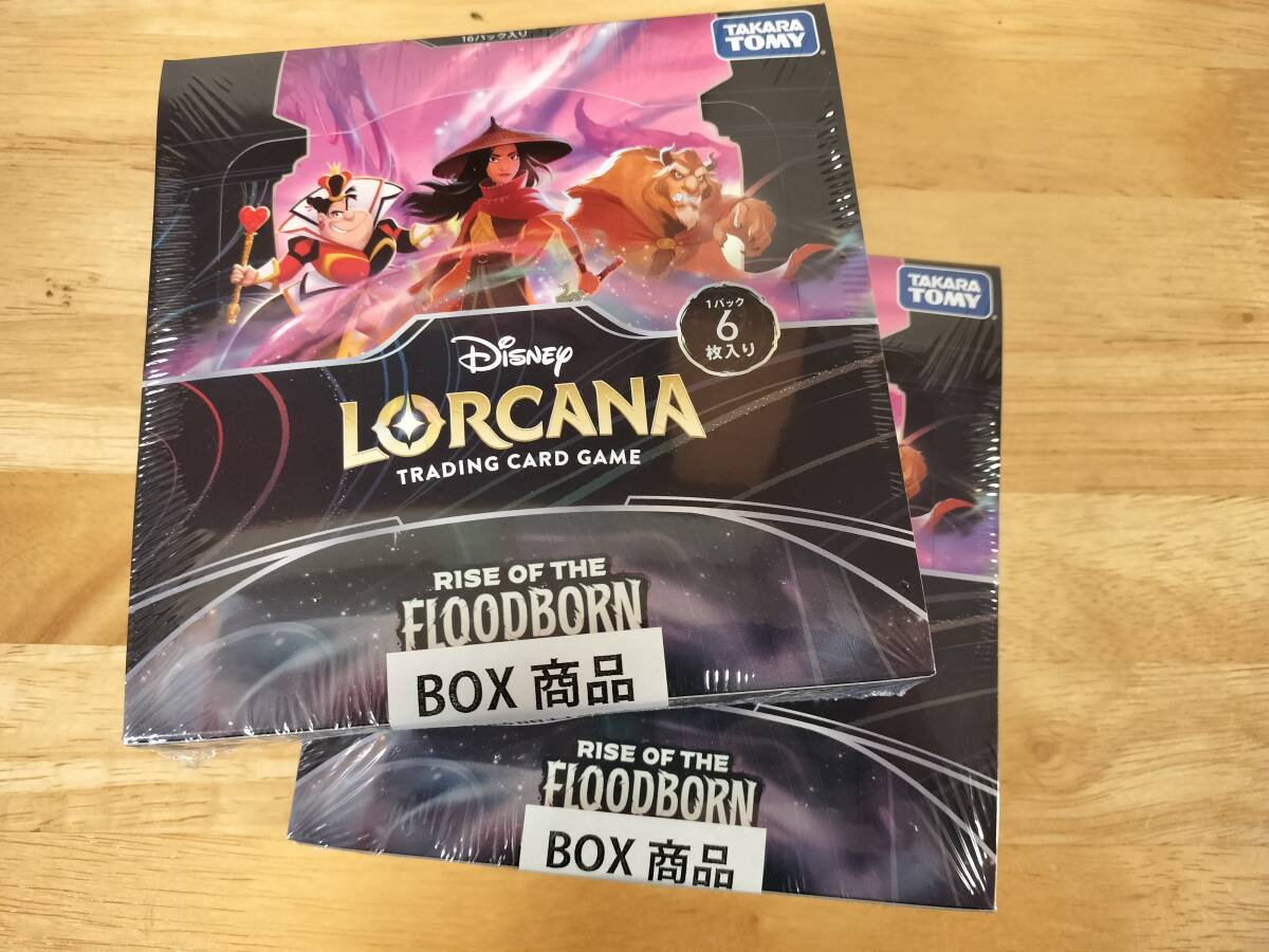 2025年最新】Yahoo!オークション -ロルカナ boxの中古品・新品 2025年最新】Yahoo!オークション -ロルカナ boxの中古品・新品