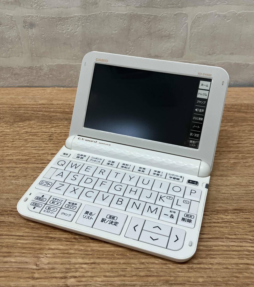 2025年最新】Yahoo!オークション -電子辞書 カシオ ex-word xd-z 2025年最新】Yahoo!オークション -電子辞書 カシオ ex-word xd-z