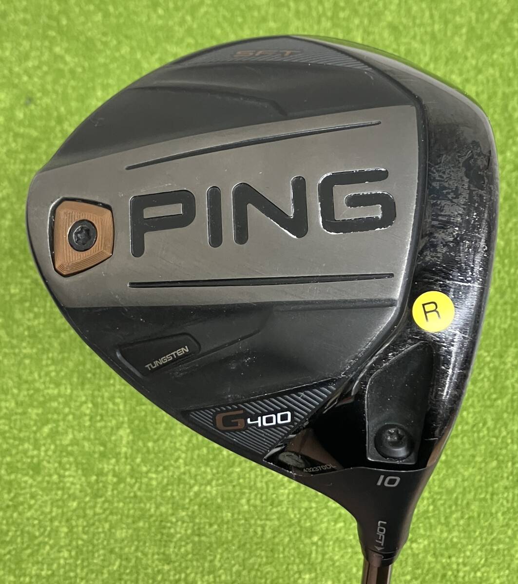 2025年最新】Yahoo!オークション -ping g400 alta j cbの中古品 2025年最新】Yahoo!オークション -ping g400 alta j cbの中古品