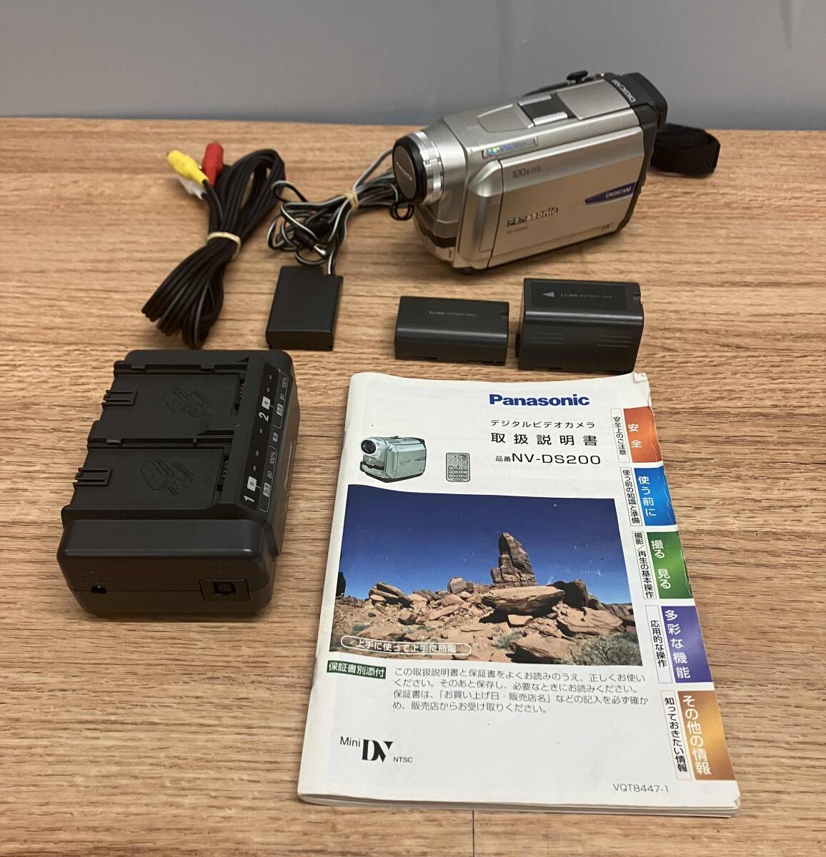 2025年最新】Yahoo!オークション -nv-ds200(ビデオカメラ)の中古 2025年最新】Yahoo!オークション -nv-ds200(ビデオカメラ)の中古