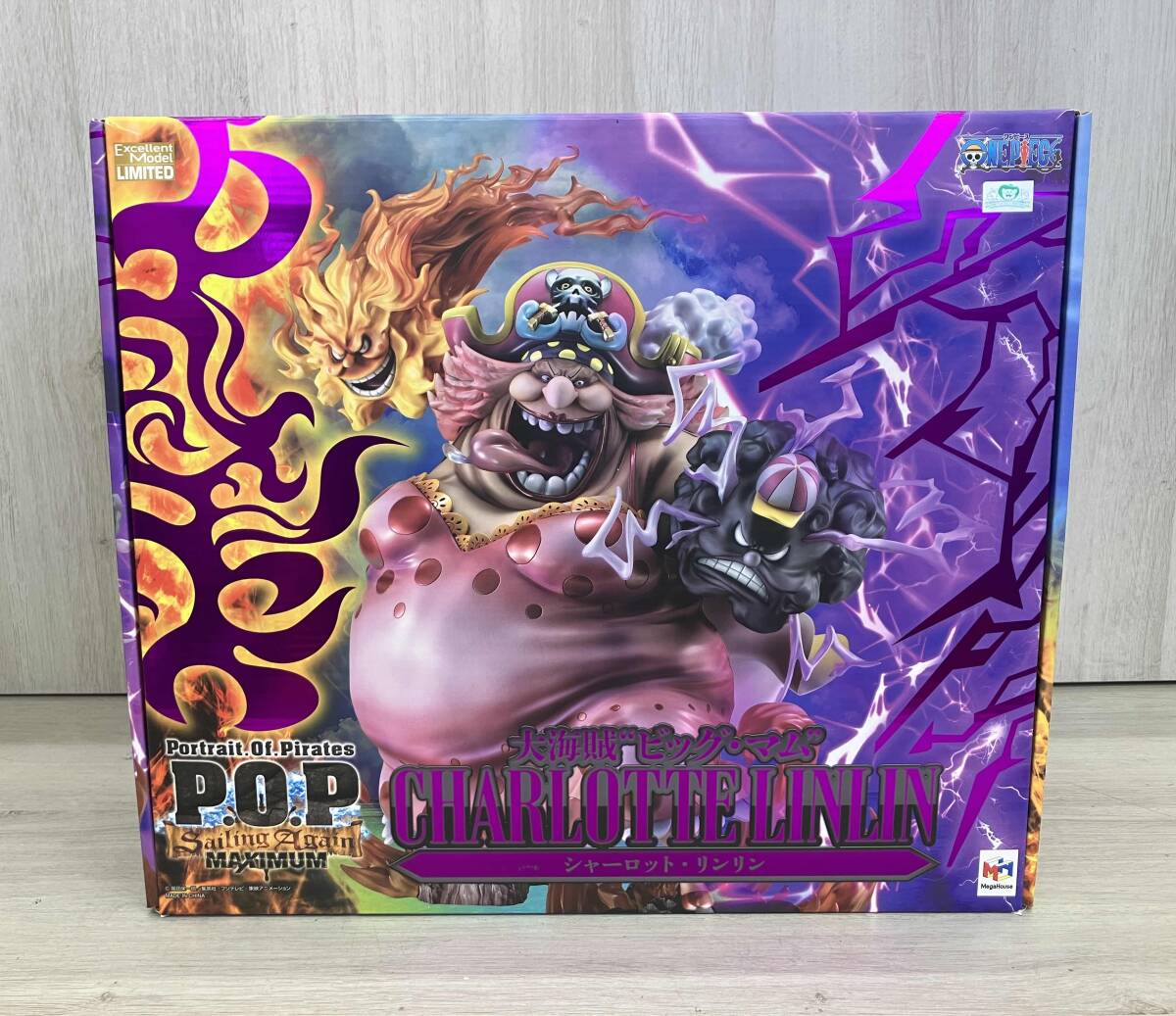 2025年最新】Yahoo!オークション -p.o.p sa maximumの中古品 2025年最新】Yahoo!オークション -p.o.p sa maximumの中古品