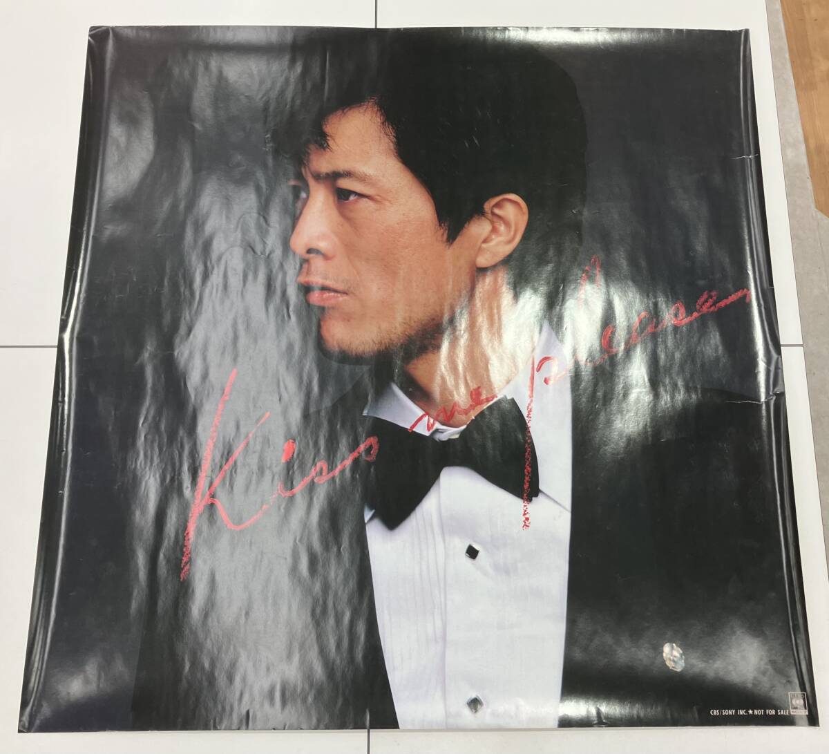Yahoo!オークション -「矢沢永吉 kiss me please」の落札相場 Yahoo!オークション -「矢沢永吉 kiss me please」の落札相場