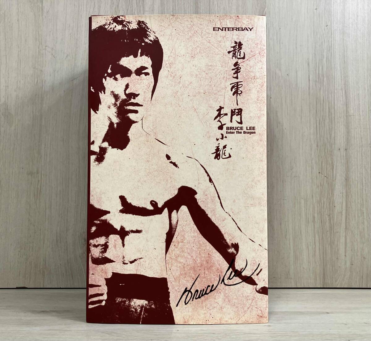 Yahoo!オークション -「enterbay bruce lee」の落札相場・落札価格 Yahoo!オークション -「enterbay bruce lee」の落札相場・落札価格