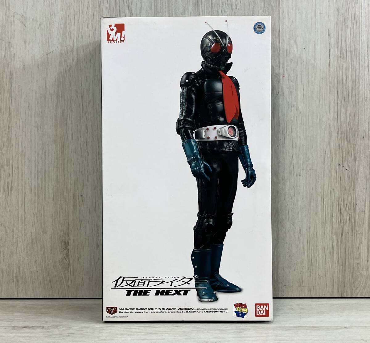 AmiAmi [Character & Hobby Shop] | PROJECT BM! No.9 Kamen