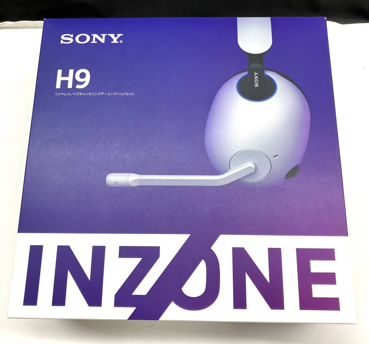 2025年最新】Yahoo!オークション -sony inzone h9の中古品・新品 2025年最新】Yahoo!オークション -sony inzone h9の中古品・新品