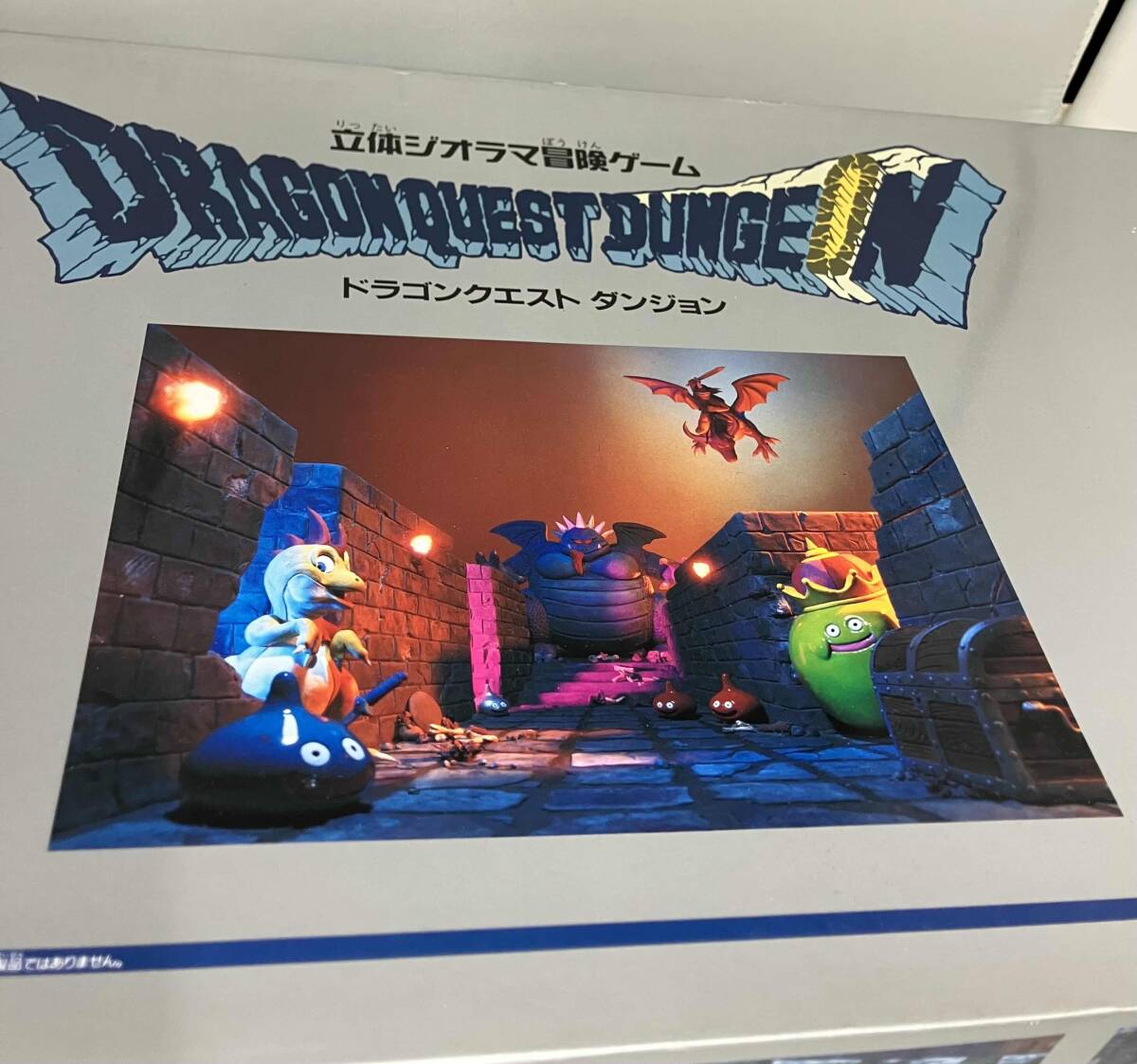 Yahoo!オークション -「ドラゴンクエスト ダンジョン」(ボード Yahoo!オークション -「ドラゴンクエスト ダンジョン」(ボード