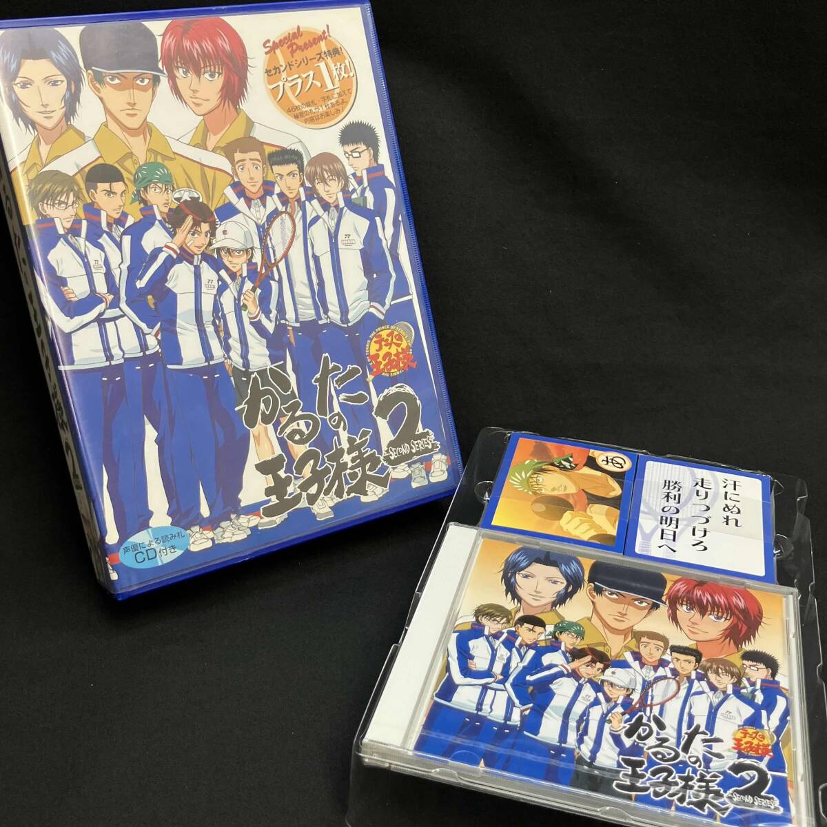 Amazon.co.jp: THE PRINCE OF TENNIS 2009.9.6 HOLY GROUND in