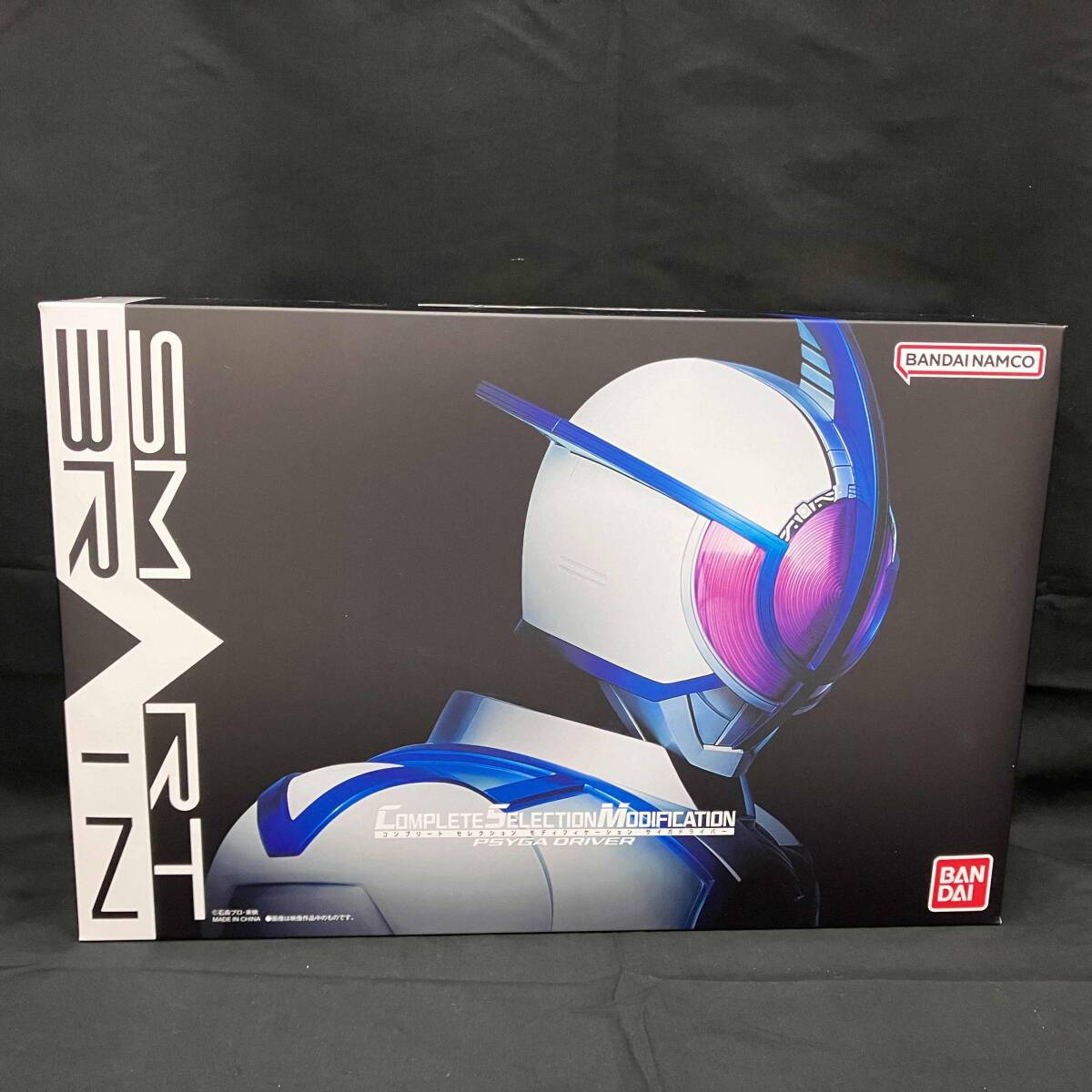 2025年最新】Yahoo!オークション -csmサイガドライバーの中古品 2025年最新】Yahoo!オークション -csmサイガドライバーの中古品