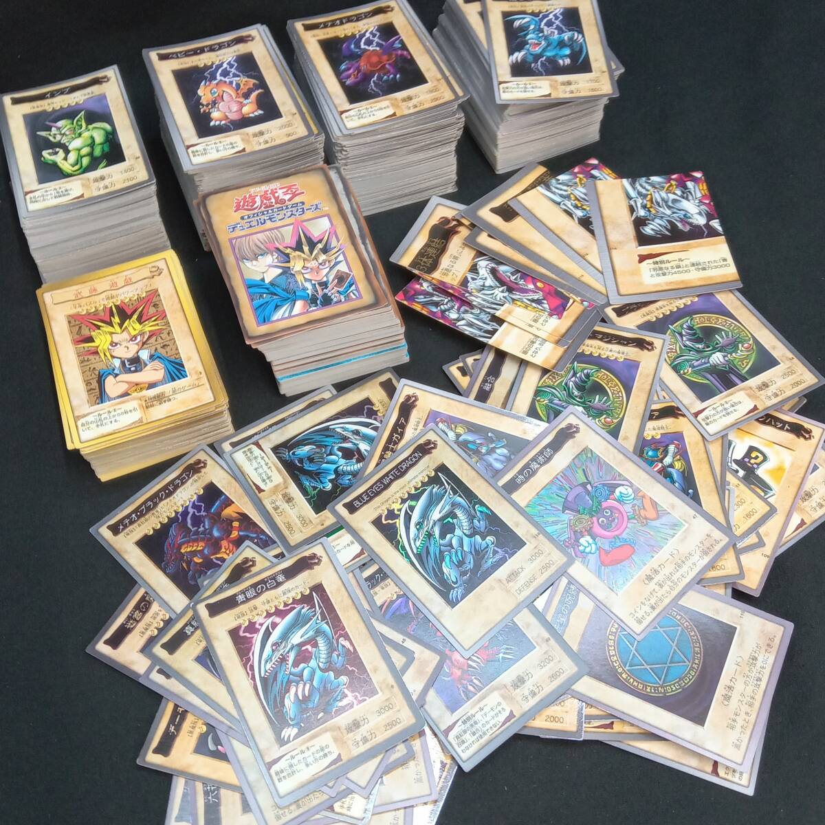 Yahoo!オークション -「遊戯王武藤遊戯」(遊戯王(バンダイ Yahoo!オークション -「遊戯王武藤遊戯」(遊戯王(バンダイ
