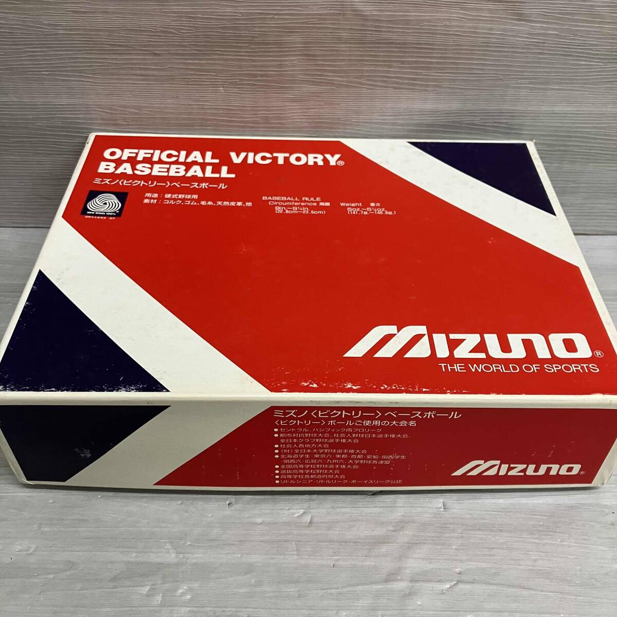 2025年最新】Yahoo!オークション -硬式ボールの中古品・新品・未 2025年最新】Yahoo!オークション -硬式ボールの中古品・新品・未