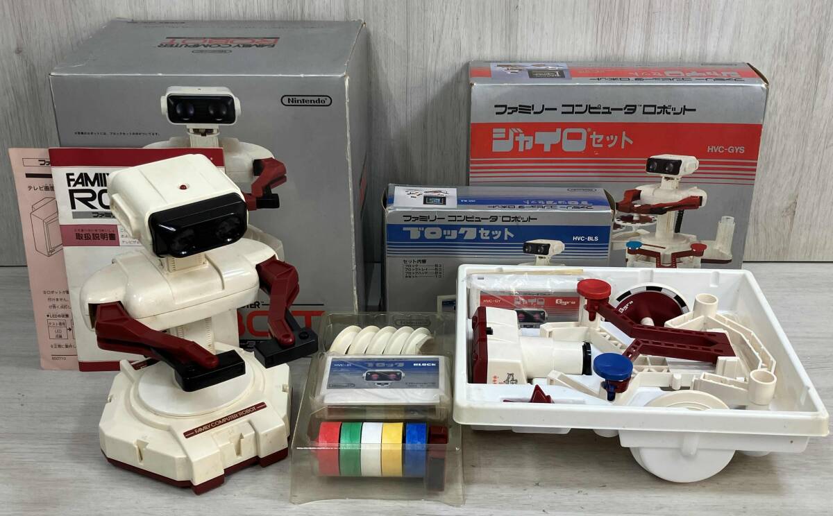 Yahoo!オークション -「ジャイロセット ファミコン」の落札相場 Yahoo!オークション -「ジャイロセット ファミコン」の落札相場