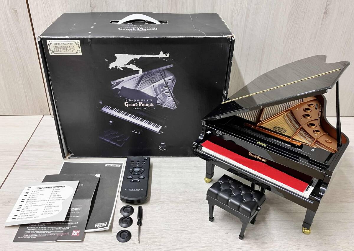 Yahoo!オークション -「ジャンク品」(ピアノ) (楽器玩具)の落札