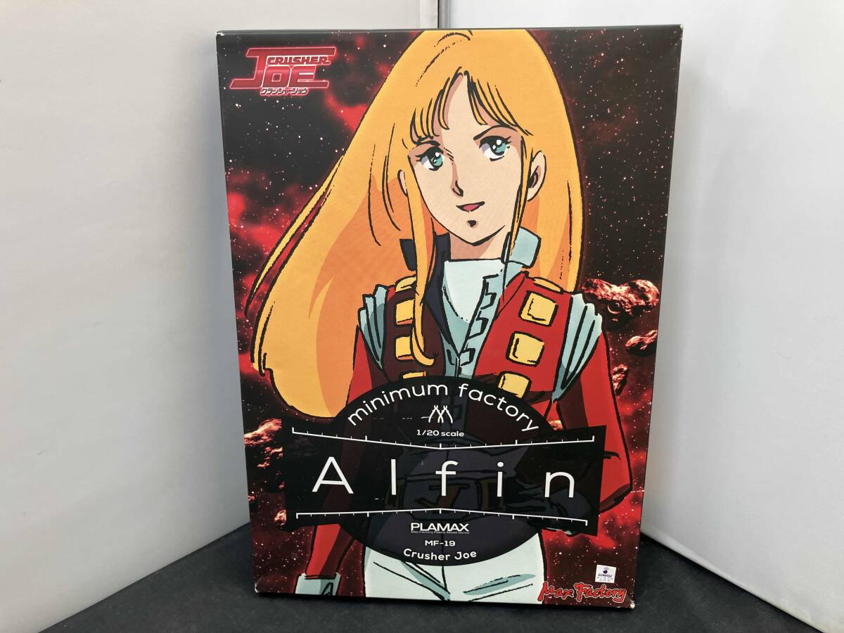 クラッシャージョウ　ジョウ＆アルフィン　セル画　2枚セット ① クラッシャージョウ ジョウ＆アルフィン セル画 2枚セット ①