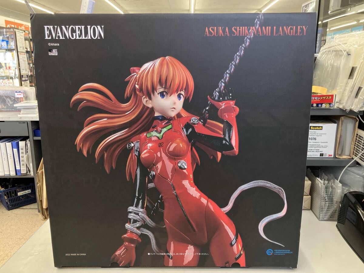 Amazon | Wonder Showcase Plus/ワンダーショーケースプラス 1/4