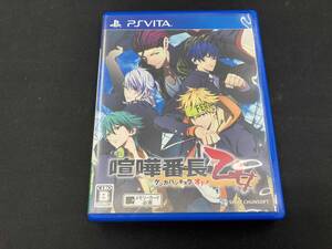 PSVITA 喧嘩番長 乙女