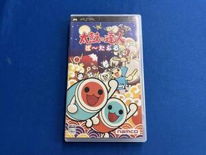 PSP 太鼓の達人ぽ~たぶる