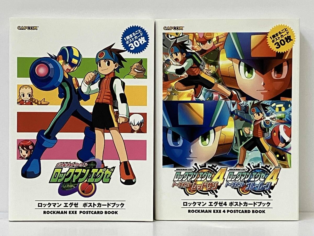 Yahoo!オークション -「rockman」(ゲーム設定資料集) (ゲーム Yahoo!オークション -「rockman」(ゲーム設定資料集) (ゲーム