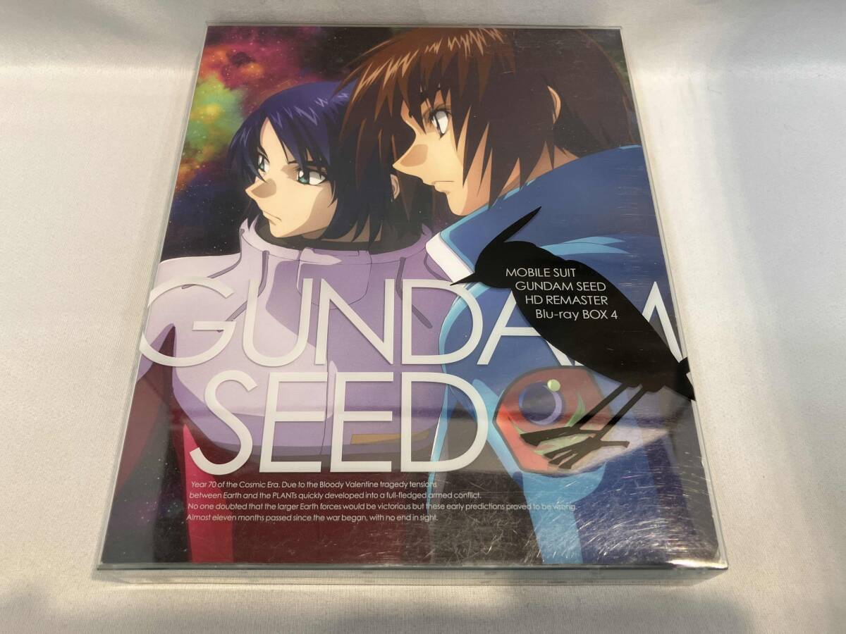 2025年最新】Yahoo!オークション -ガンダムseed dvd boxの中古品 2025年最新】Yahoo!オークション -ガンダムseed dvd boxの中古品