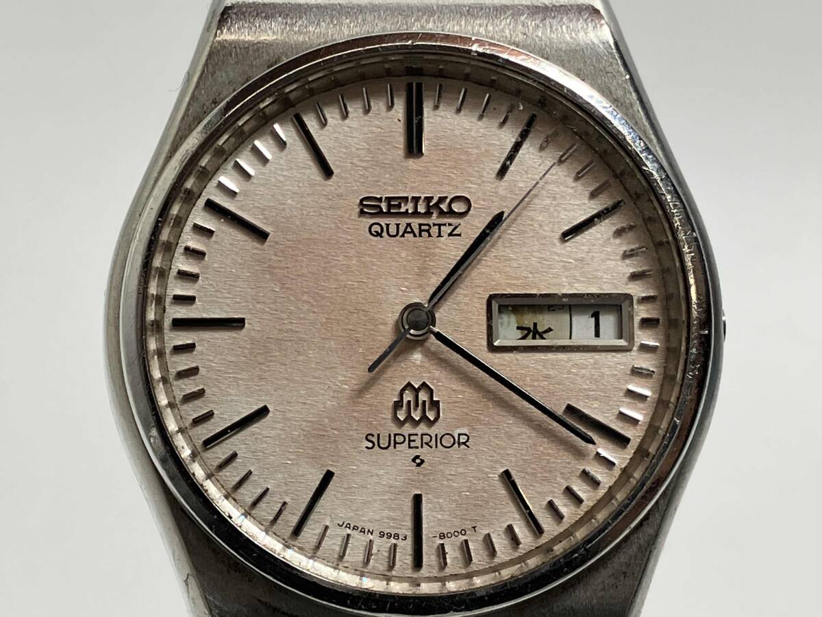SEIKOのヴィンテージ時計「スーペリア」をお買取りさせて頂き