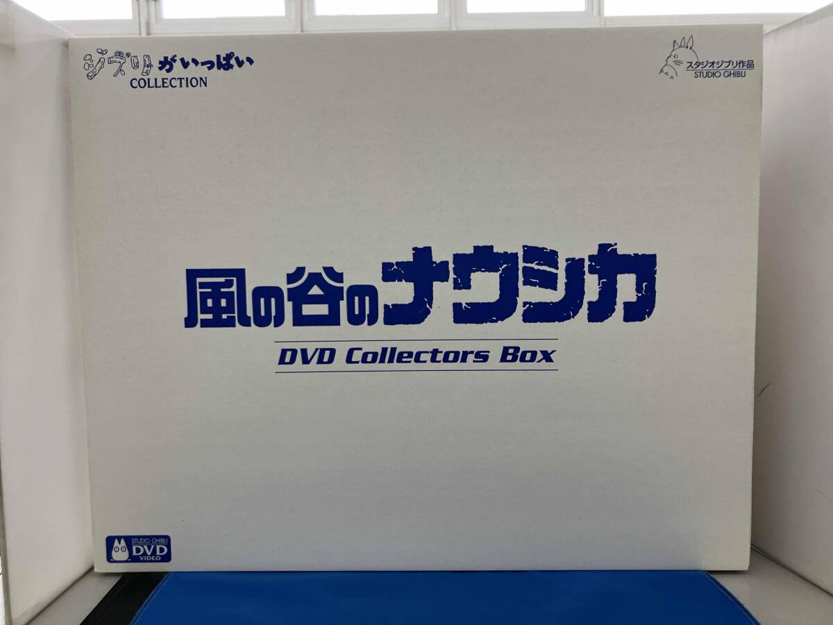 Yahoo!オークション -「風の谷のナウシカ dvd コレクターズbox Yahoo!オークション -「風の谷のナウシカ dvd コレクターズbox