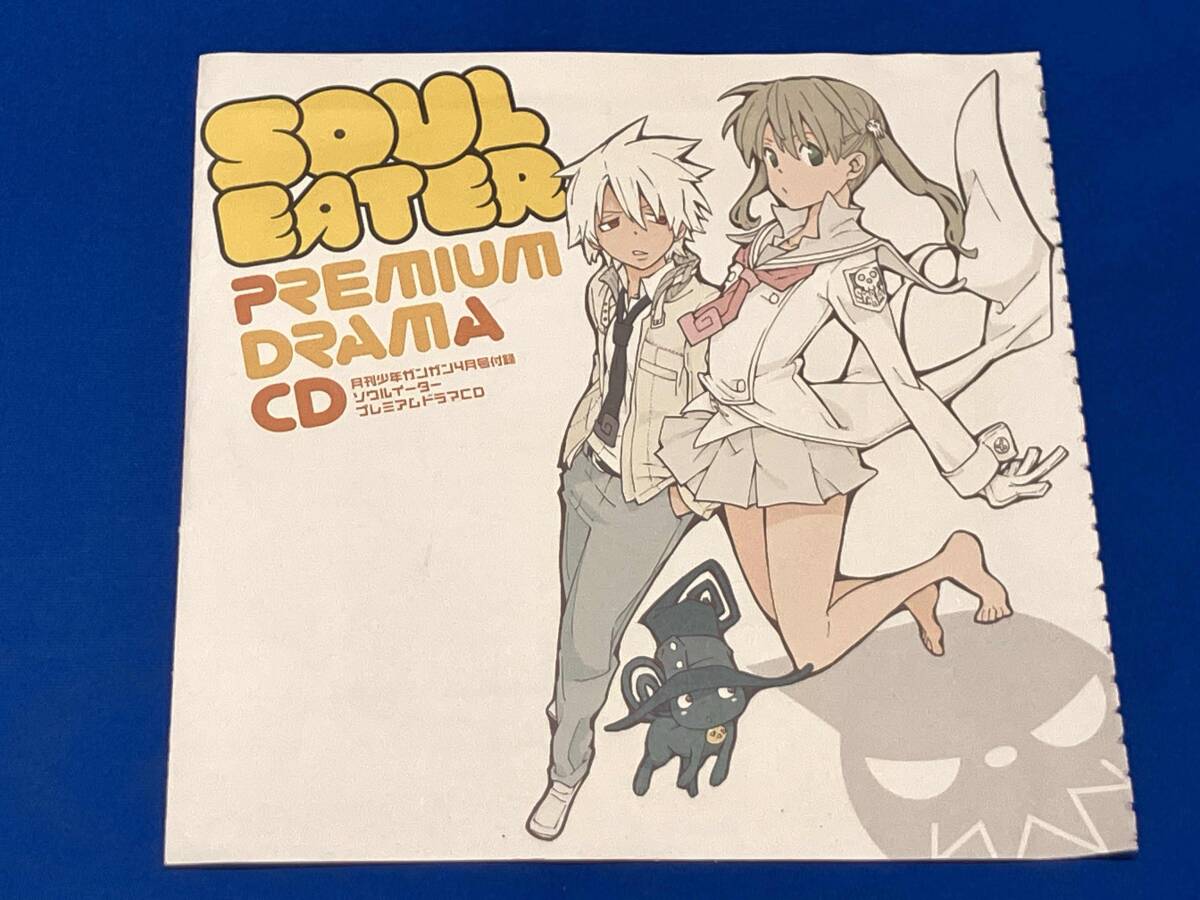 Yahoo!オークション -「ソウルイーター cd」の落札相場・落札価格 Yahoo!オークション -「ソウルイーター cd」の落札相場・落札価格
