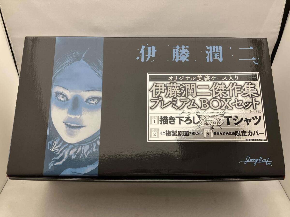 2025年最新】Yahoo!オークション -伊藤潤二(漫画、コミック)の