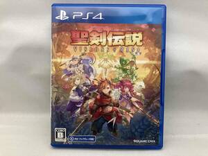 PS4 聖剣伝説 VISIONS of MANA