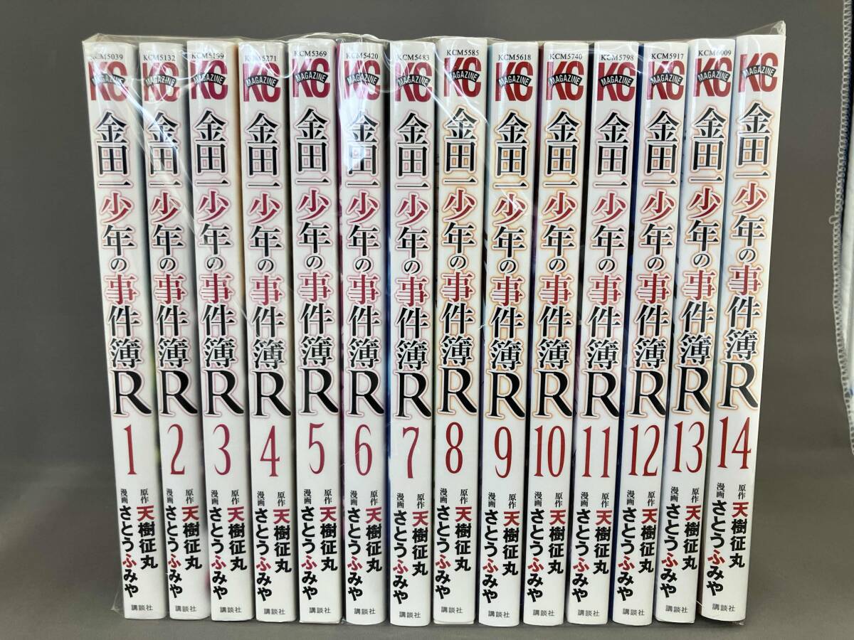2025年最新】Yahoo!オークション -金田一少年の事件簿 全巻の 2025年最新】Yahoo!オークション -金田一少年の事件簿 全巻の