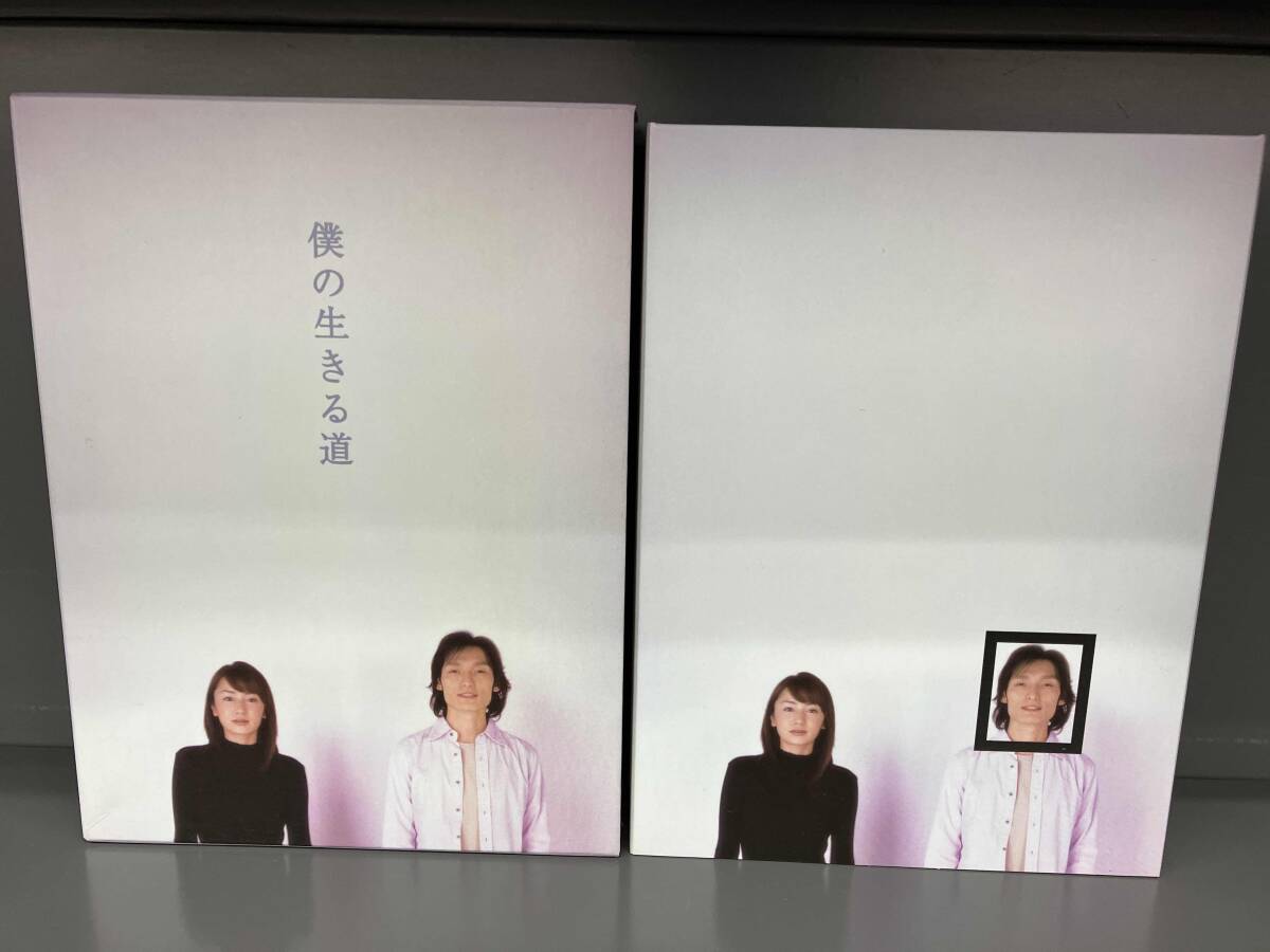 2025年最新】Yahoo!オークション -僕の生きる道の中古品・新品