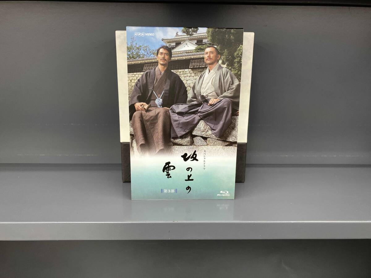 2025年最新】Yahoo!オークション -坂の上の雲 dvdの中古品・新品 2025年最新】Yahoo!オークション -坂の上の雲 dvdの中古品・新品