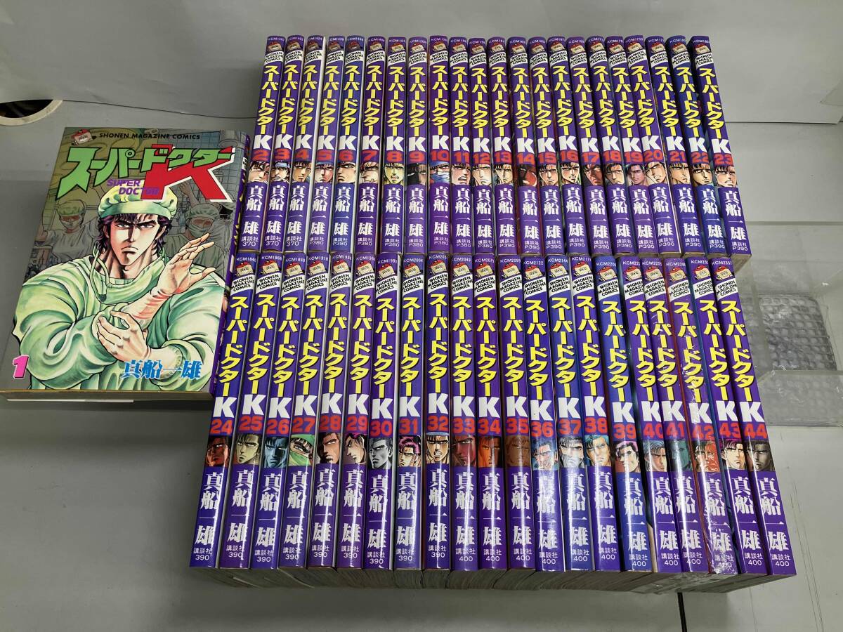 Yahoo!オークション -「スーパードクターk」(漫画、コミック) の Yahoo!オークション -「スーパードクターk」(漫画、コミック) の