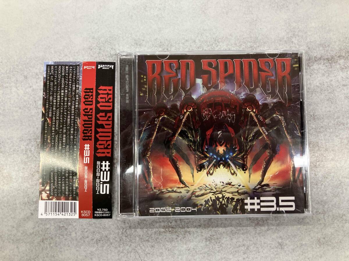 2025年最新】Yahoo!オークション -red spider レッドスパイダー 2025年最新】Yahoo!オークション -red spider レッドスパイダー