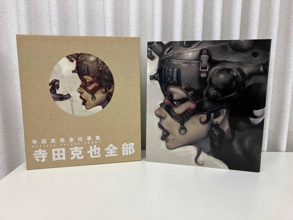 Amazon.co.jp: 超希少 初版 寺田 克也 カバーガールズ 初回限定