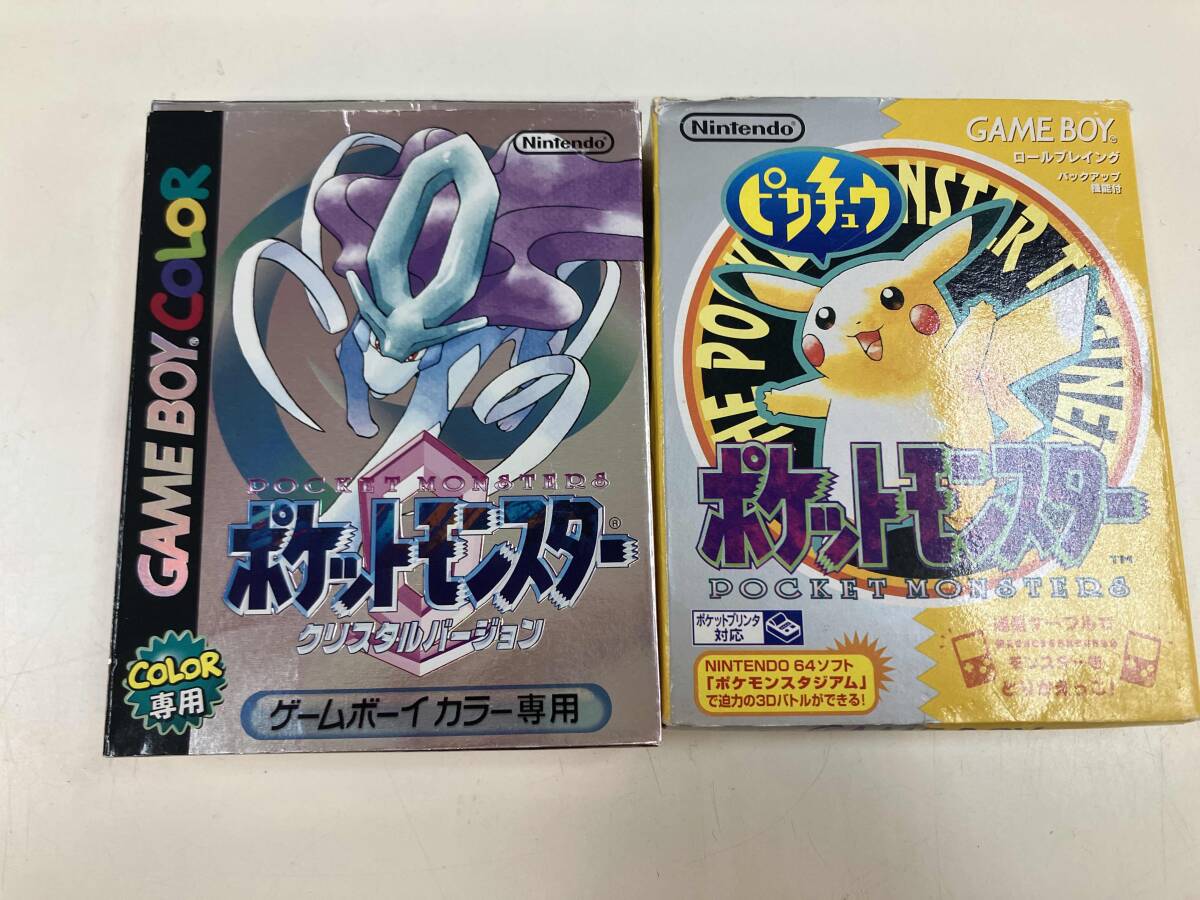 Yahoo!オークション -「ポケットモンスターピカチュウバージョン Yahoo!オークション -「ポケットモンスターピカチュウバージョン