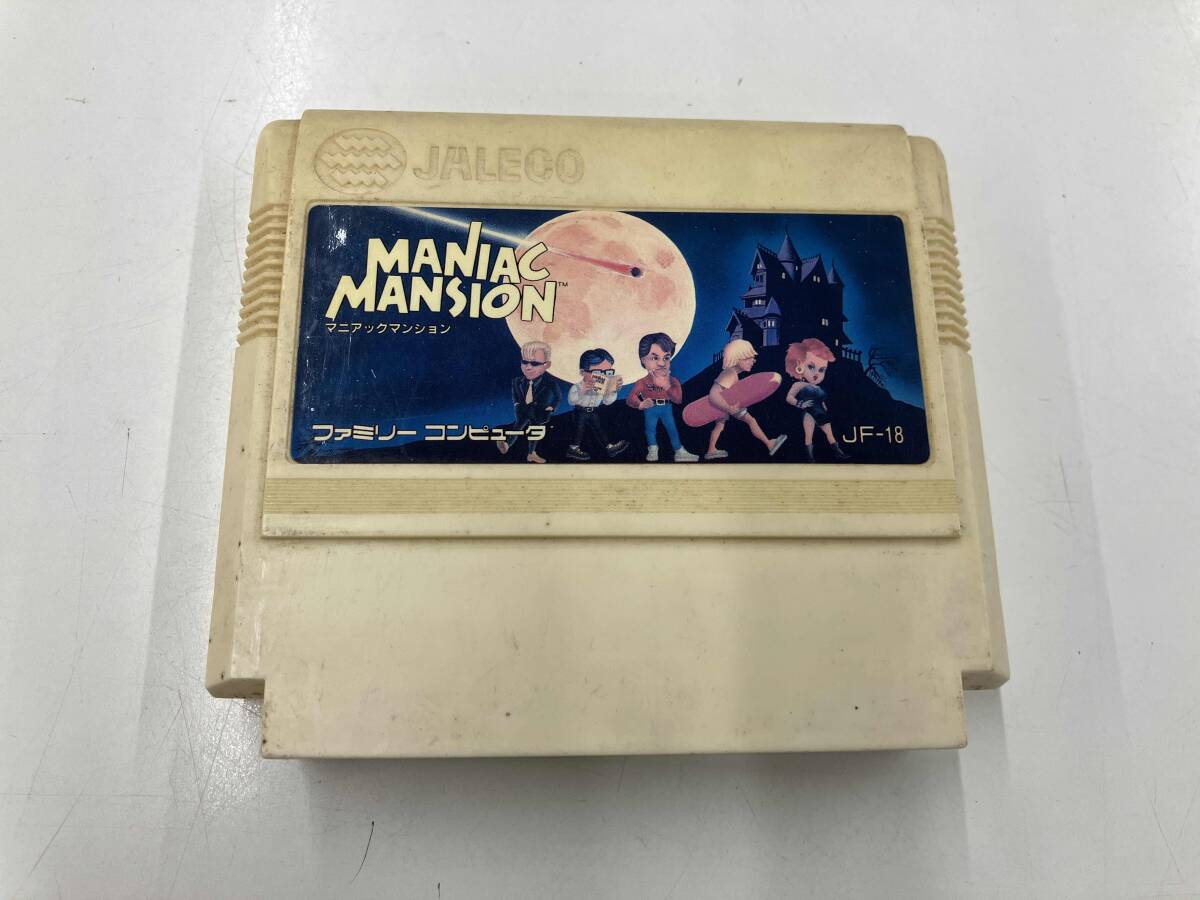 2025年最新】Yahoo!オークション -マニアックマンションの中古品