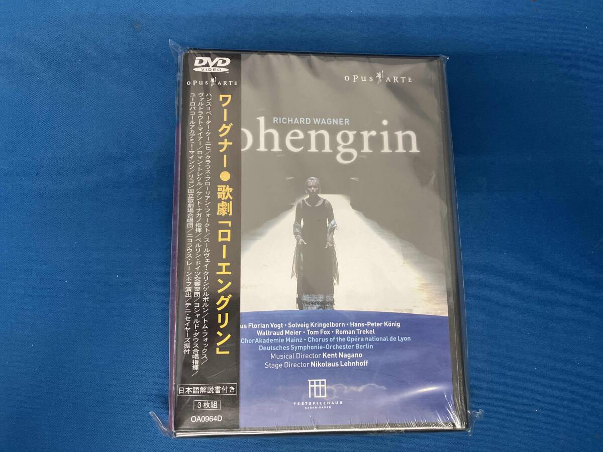 新品未開封　dvd ワーグナー　ローエングリン　ケント•ナガノ　フォークト 新品未開封dvd ワーグナーローエングリンケント•ナガノフォークト