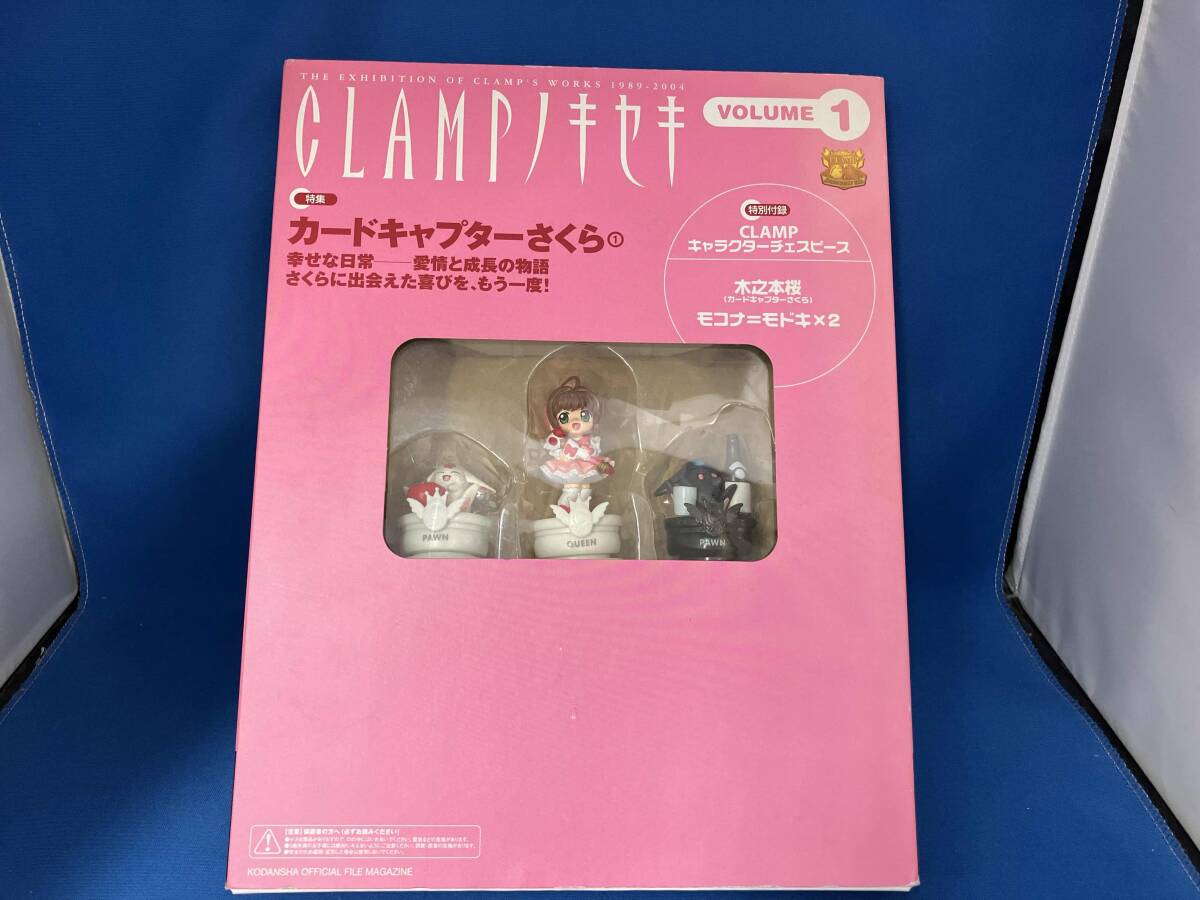 Yahoo!オークション -「clampノキセキ」の落札相場・落札価格 Yahoo!オークション -「clampノキセキ」の落札相場・落札価格