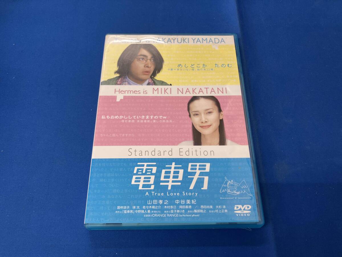 2025年最新】Yahoo!オークション -電車男 dvdの中古品・新品・未