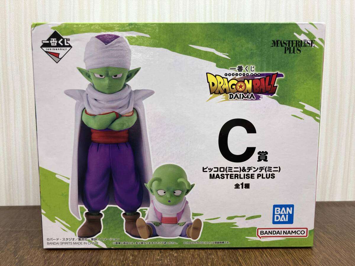 100％本物 Yahoo!オークション -「ドラゴンボール 一番くじ c賞」(ピッコロ コミック・アニメ