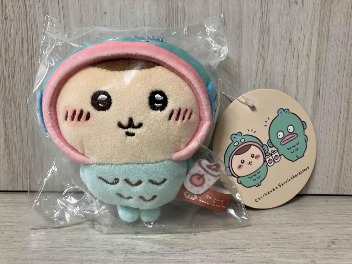 Yahoo!オークション -「くりまんじゅう ハンギョドン」の落札