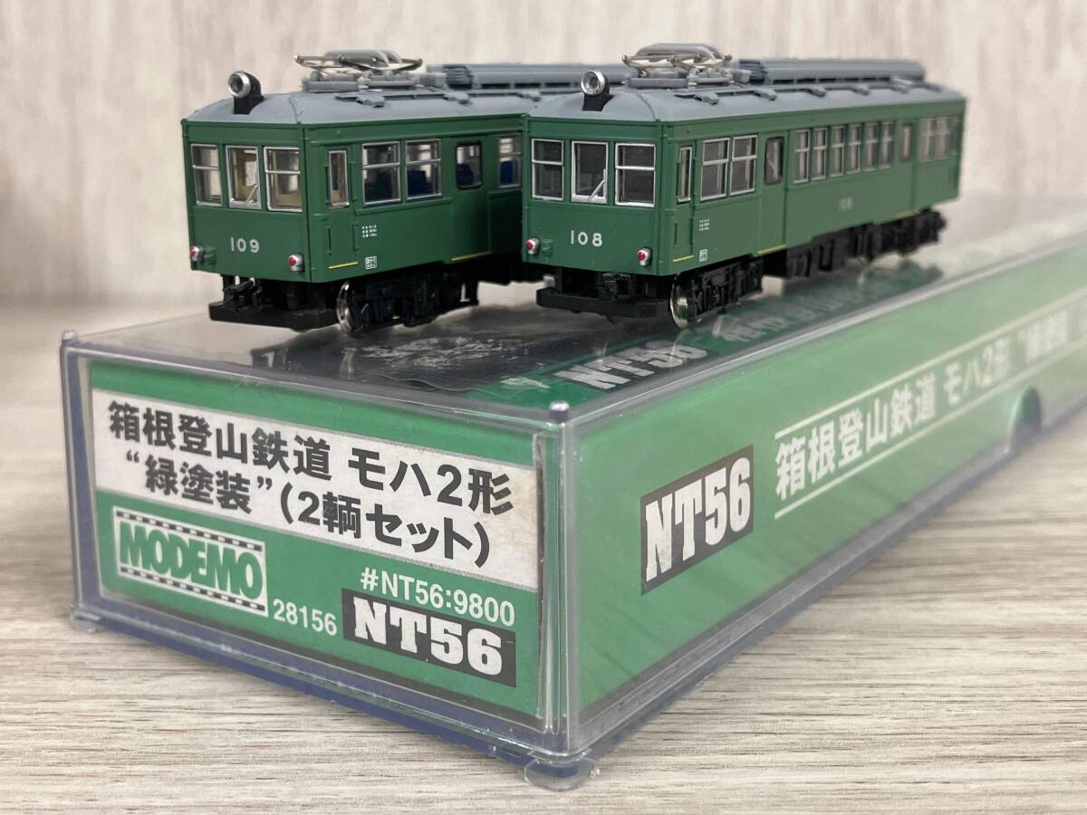 Yahoo!オークション -「箱根登山鉄道モハ2緑塗装」の落札相場 Yahoo!オークション -「箱根登山鉄道モハ2緑塗装」の落札相場