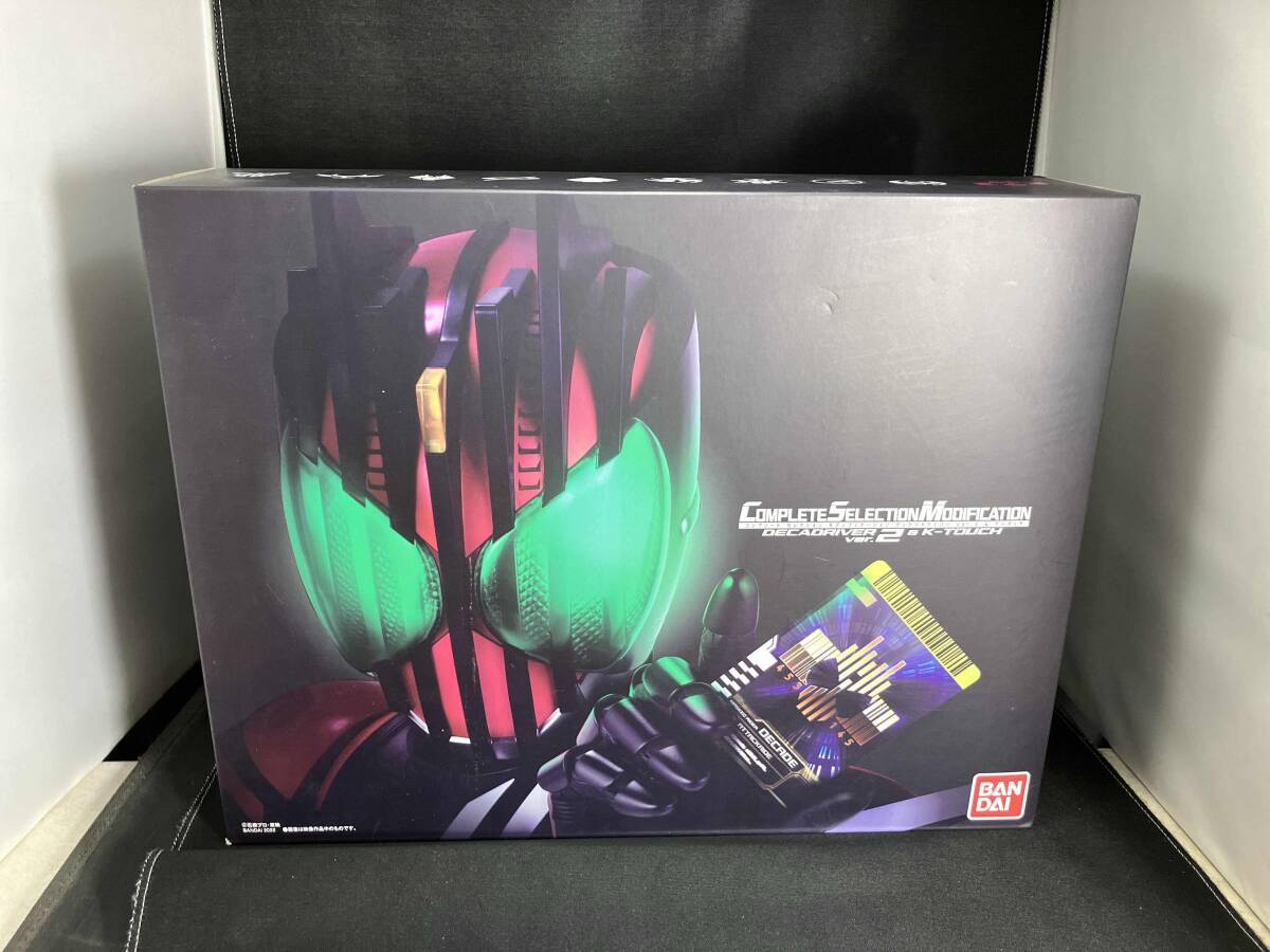 2025年最新】Yahoo!オークション -csm 仮面ライダー ディケイド 2025年最新】Yahoo!オークション -csm 仮面ライダー ディケイド