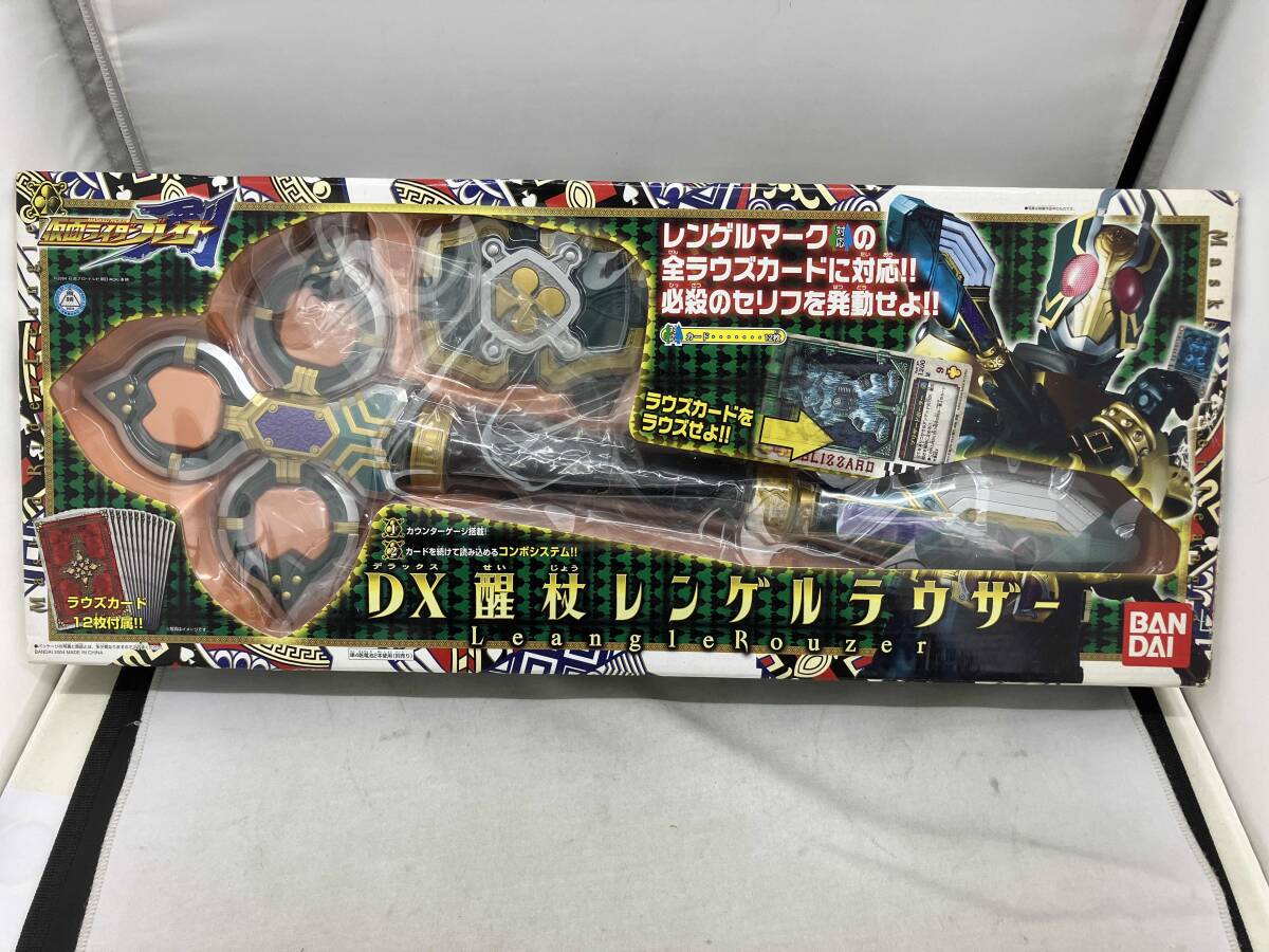 Yahoo!オークション -「dx醒杖レンゲルラウザー」の落札相場 Yahoo!オークション -「dx醒杖レンゲルラウザー」の落札相場