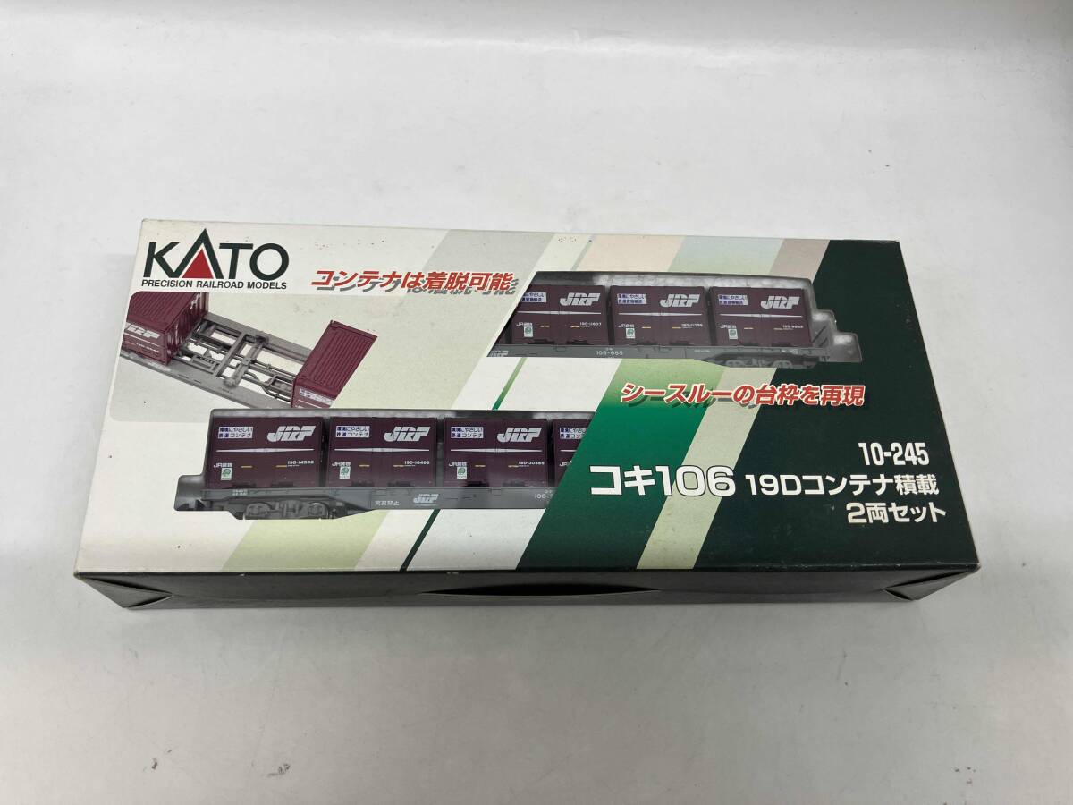 2025年最新】Yahoo!オークション -kato 10-245の中古品・新品 2025年最新】Yahoo!オークション -kato 10-245の中古品・新品