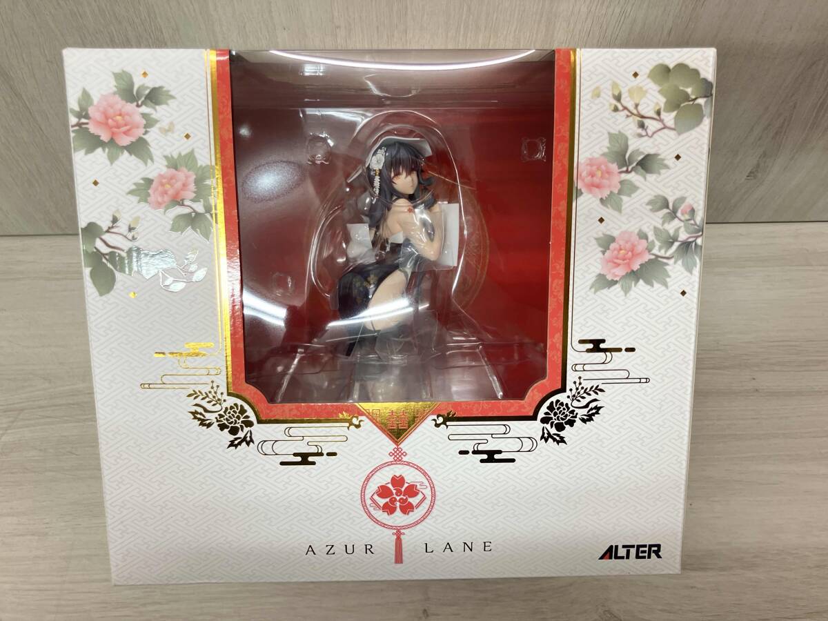 Yahoo!オークション -「アズールレーン 吾妻 語らいの春霞ver Yahoo!オークション -「アズールレーン 吾妻 語らいの春霞ver